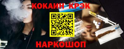 ECSTASY Бугуруслан