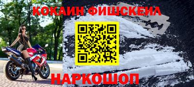 кокс Бузулук