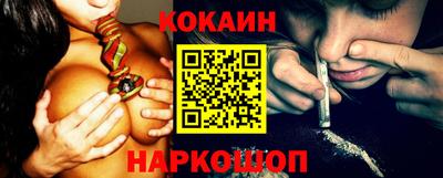 ECSTASY Бугуруслан