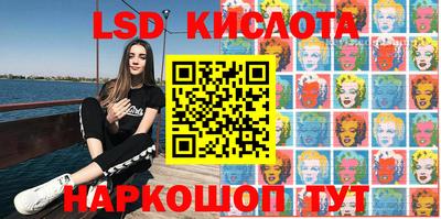 мдма Будённовск