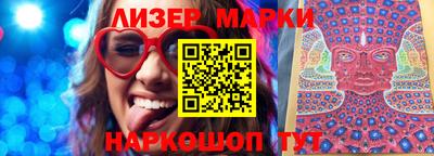 ECSTASY Бугуруслан