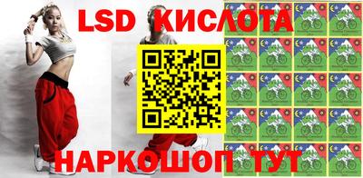 ECSTASY Бугуруслан