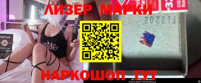 кокс Бузулук