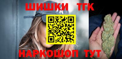 кокс Бузулук