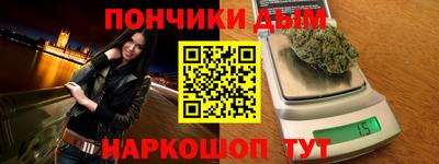 мдма Будённовск