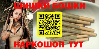 кокс Бузулук