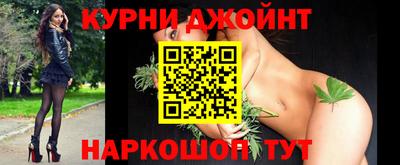 мдма Будённовск