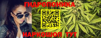 кокс Бузулук