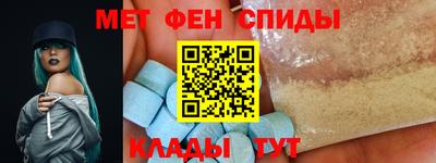 кокс Бузулук