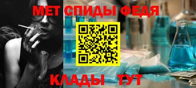 кокс Бузулук