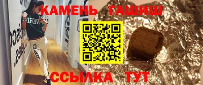 кокс Бузулук