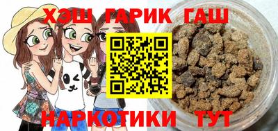 кокс Бузулук