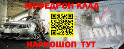 кокс Бузулук