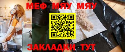 ECSTASY Бугуруслан