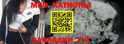 кокс Бузулук